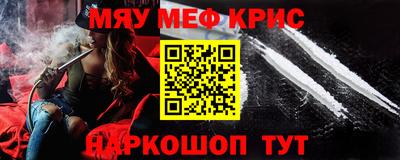 скорость Волгодонск