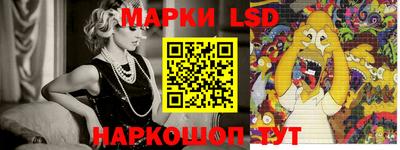 прущие грибы Волжск
