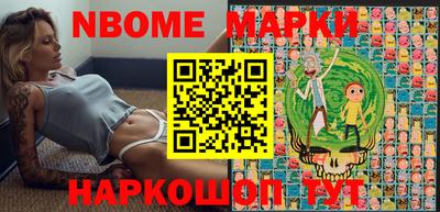 apvp Волжский