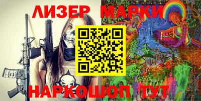 apvp Волжский