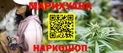 прущие грибы Волжск