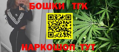 скорость Волгодонск