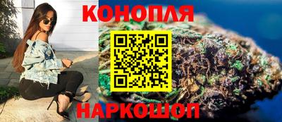 скорость Волгодонск