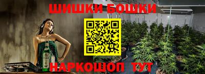 скорость Волгодонск