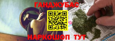 apvp Волжский