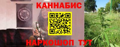 скорость Волгодонск