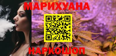скорость Волгодонск