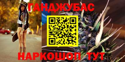 скорость Волгодонск