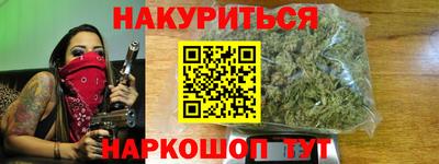 прущие грибы Волжск