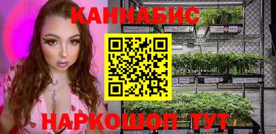 скорость Волгодонск