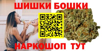 apvp Волжский