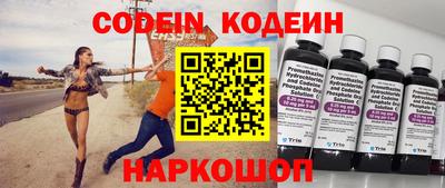 скорость Волгодонск