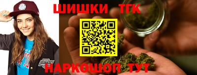 скорость Волгодонск
