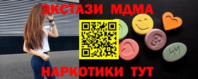 apvp Волжский