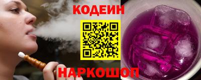 прущие грибы Волжск