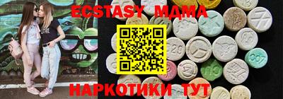 apvp Волжский