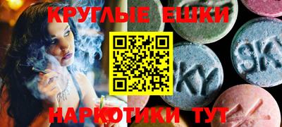 скорость Волгодонск