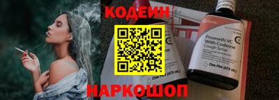 apvp Волжский