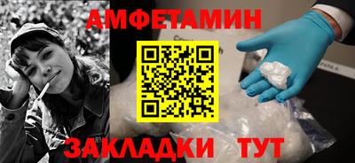 мефедрон мука Нальчик