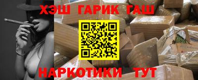 apvp Волжский