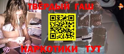 apvp Волжский
