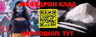 прущие грибы Волжск